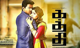 'Kaththi' going strong in USA