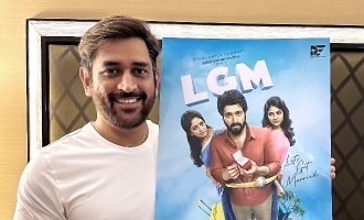 Dhoni Entertainment's 'LGM' starring Harish Kalyan to release on this date? - Official update