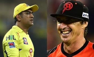 MS Dhoni might retire at the end of IPL 2021: Australian cricketer opines thumbnail