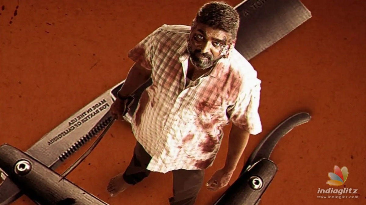 Official: Makkal Selvan Vijay Sethupathiâs âMaharajaâ ventures into OTT on this date!