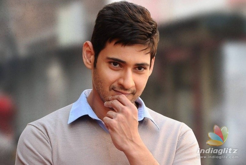 Mahesh Babu in trouble for over pricing movie tickets