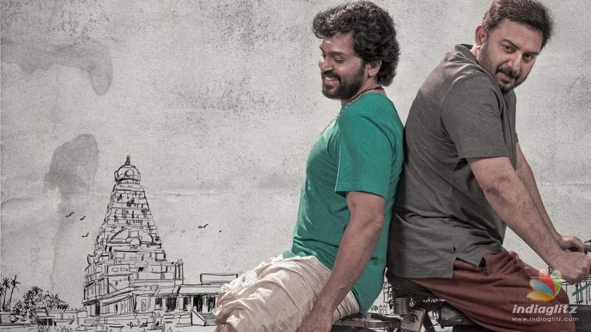 Karthi channels his rural avatar once again in Meiyazhagan! - Second look out