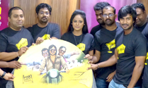 'Mundasupatti' Audio Launch @ Suryan FM