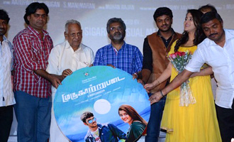 'Murugatrupadai' Movie Audio Launch