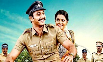 'NPNO' to offer great humor