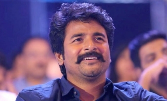 Sivakarthikeyan's first production film title, first look & motion poster is here