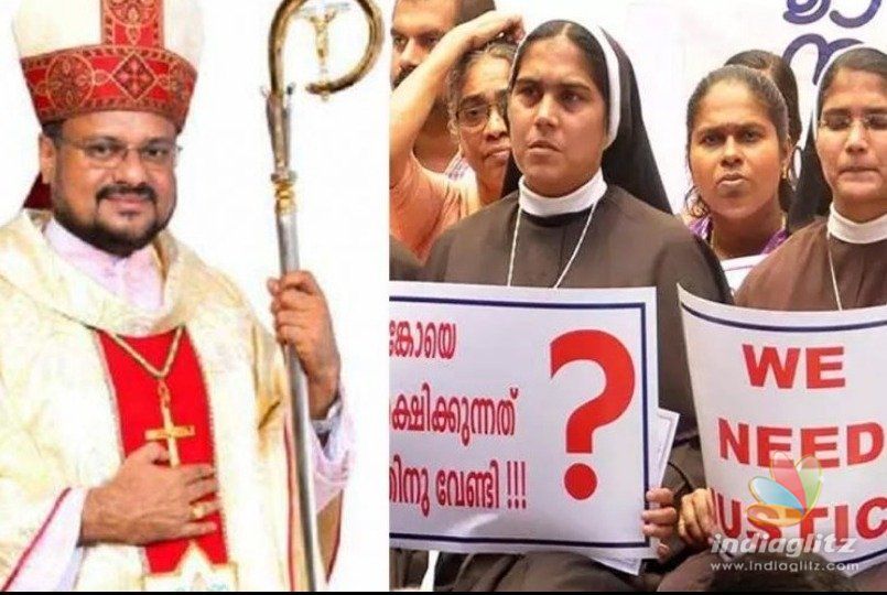 Church priest who testified against Bishop in rape case found dead