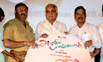 'Azhagiya Pandipuram' Audio Launch