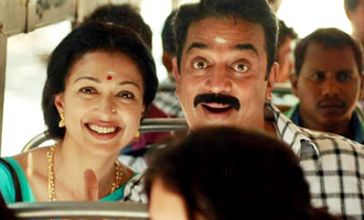 'Papanasam' Tracklist is here