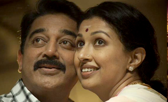 Audio release date of 'Papanasam' is here
