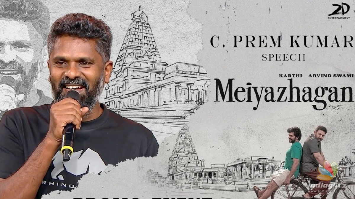 Director Premkumar issues a statement explaining the reason behind trimming âMeiyazhaganâ!