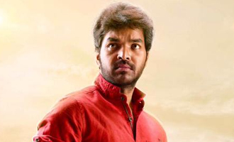 'Pugazh' First look poster