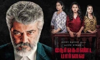 Thala Ajith's 'Nerkonda Paarvai' release date changed?