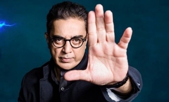 Bigg Boss star condemns Kamal Haasan!