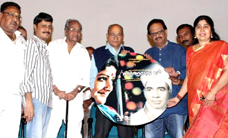 'Sankarabharanam' Movie Audio Launch