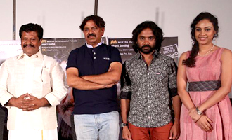 'Sivappu' Movie Press Meet