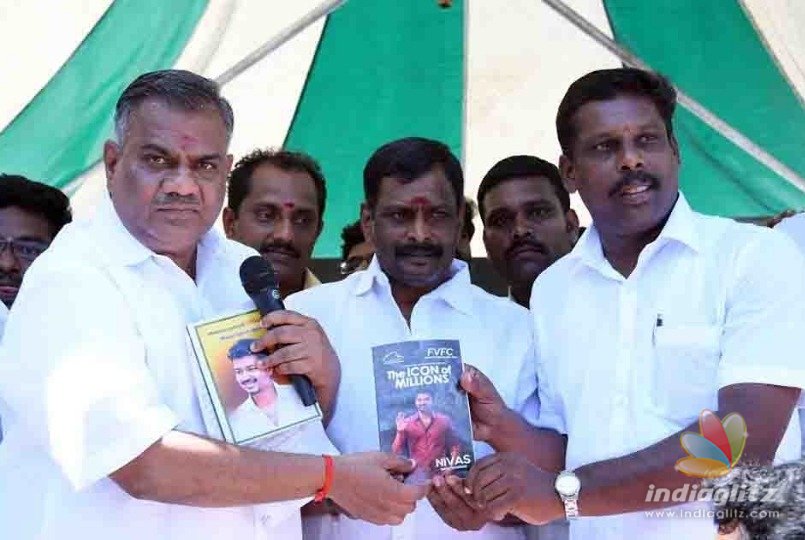 Book on Thalapathy Vijay released 