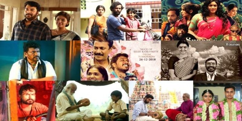 New movies tamil hot sale 2019