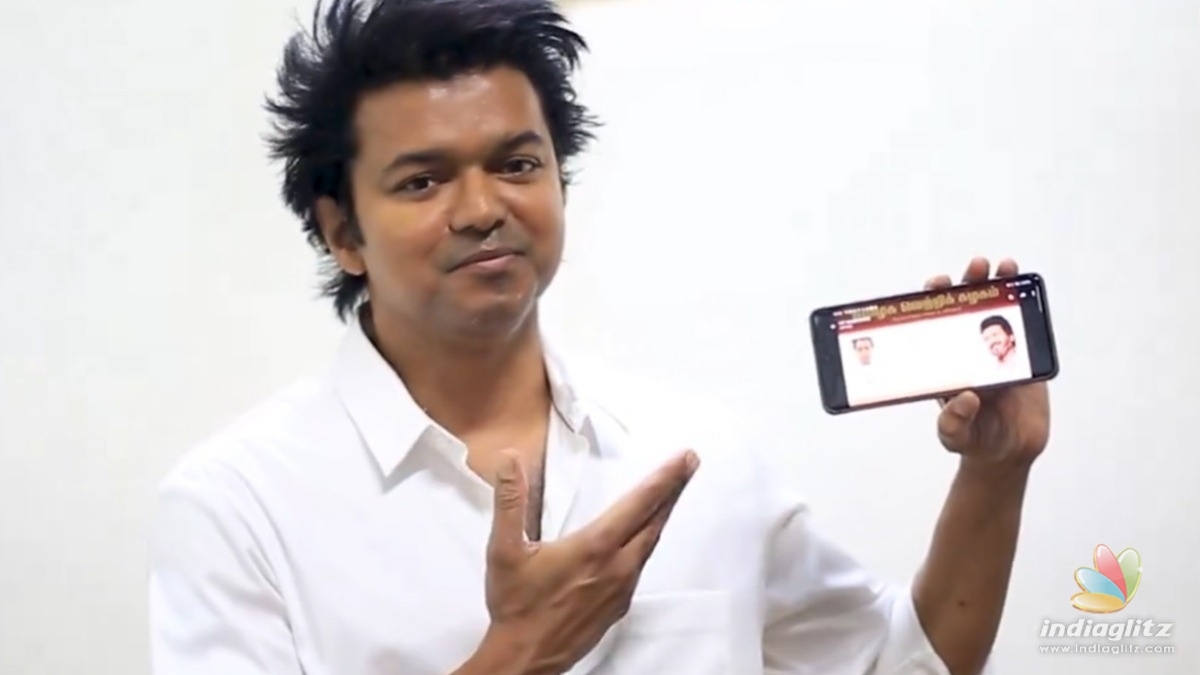 Thalapathy Vijay inaugurates the membership drive of TVK! - First video as a politician