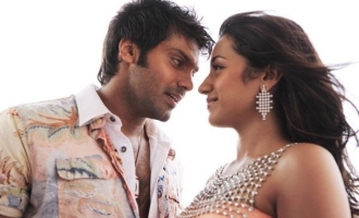 Will Arya and Trisha marry each other?