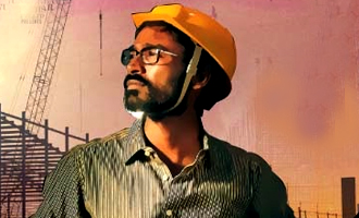 'VIP 2' from April