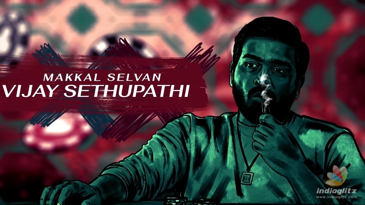Official: Vijay Sethupathi unveils the title teaser and first look of âVJS 51â!