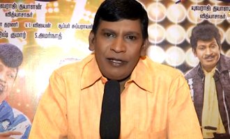 Vadivelu lashes out on reviewers