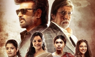 Official update: One Tamil movie to clash with Superstar Rajinikanth's 