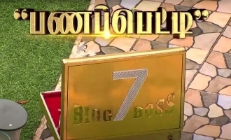 Bigg Boss Tamil Season 7: Does this contestant pick the money case? What's the price money?