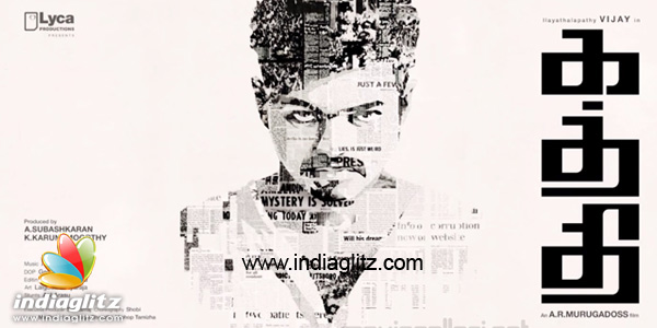 It is dubbing time for 'Kaththi'