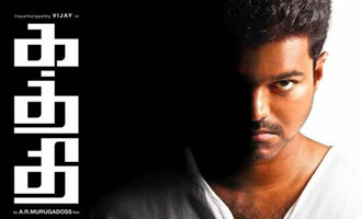 'Kaththi' audio release date is here