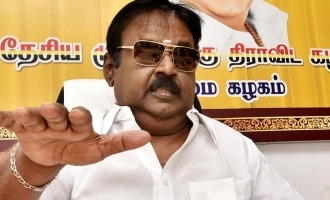 Breaking! Captain Vijayakanth admitted to hospital again due to sudden illness