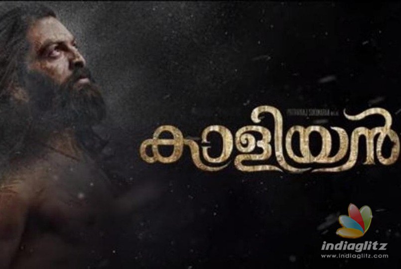 After Baahubali Sathyaraj takes on another historical avatar 