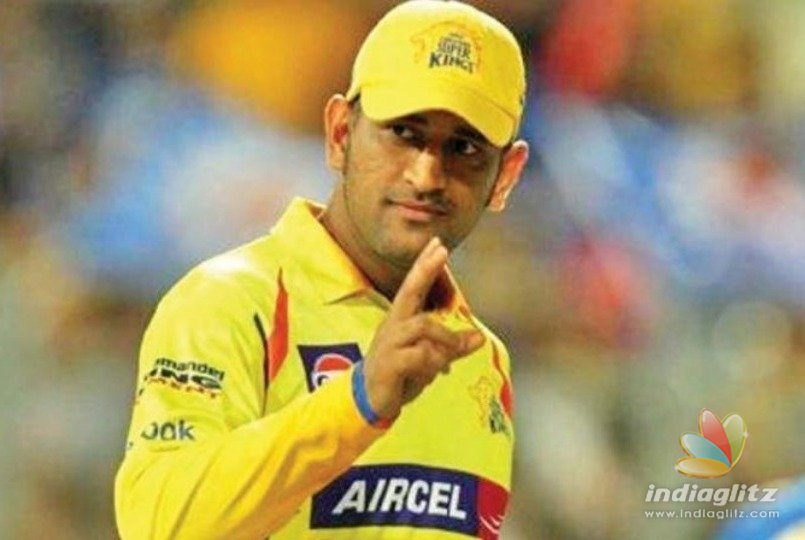 CSK vs MI todays match is a milestone in M S Dhonis career 