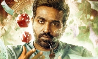 Official: Vijay Sethupathi unveils the title teaser and first look of 'VJS 51'!