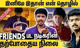 Exclusive! Blockbuster hit movies actor Bharath is now an ice cream seller