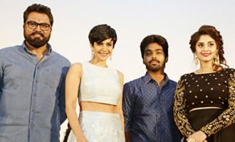 'Adangathey' Movie Audio Launch