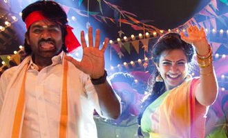 It is 'Kavan' after 'Thani Oruvan' for AGS Entertainment