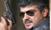 Ajith to work for Nagi Reddy's banner?