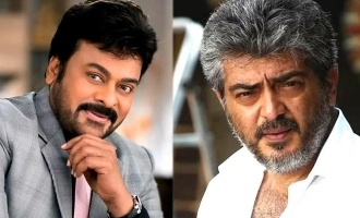 After Vedalam, Megastar Chiranjeevi to remake this blockbuster movie of Ajith?