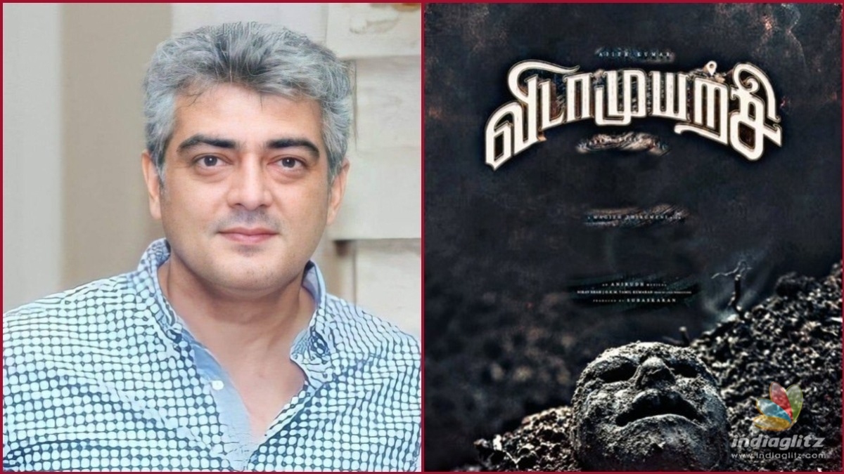 Breaking! Ajith to romance evergreen actress for the fourth time in Vidaamuyarchi?