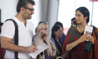 Thala Ajith breaks his policy for Sridevi