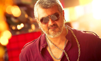 'Vedalam' USA Showtimes