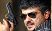 'Race' to roll in Tamil with Ajith?