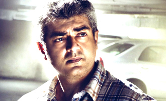 Thala Ajith's Grand  Pongal treat for his fans
