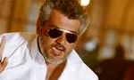 Ajith lives up to his words