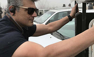 Hot details of 'Ak57' first look