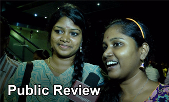 Aambala Public Review