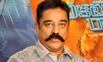 Kamal's next to mark the comeback of a popular heroine of 1980s