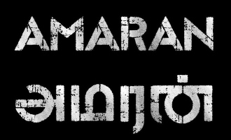 Sivakarthikeyan Starrer 'Amaran' Teaser Goes Viral: A Nostalgic Title Revived